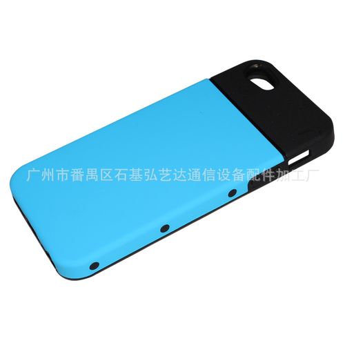 广州市番禺区石基弘艺达通信设备配件加工厂 精密通讯配件，连接未来